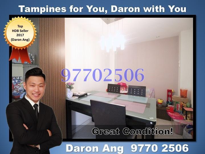 Blk 497G Tampines Street 45 (Tampines), HDB 4 Rooms #163463502